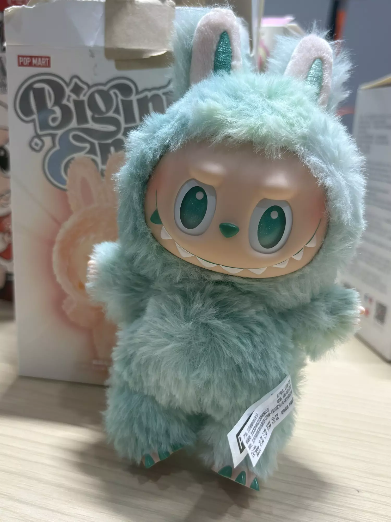 plant/BIE- SERENITY-0