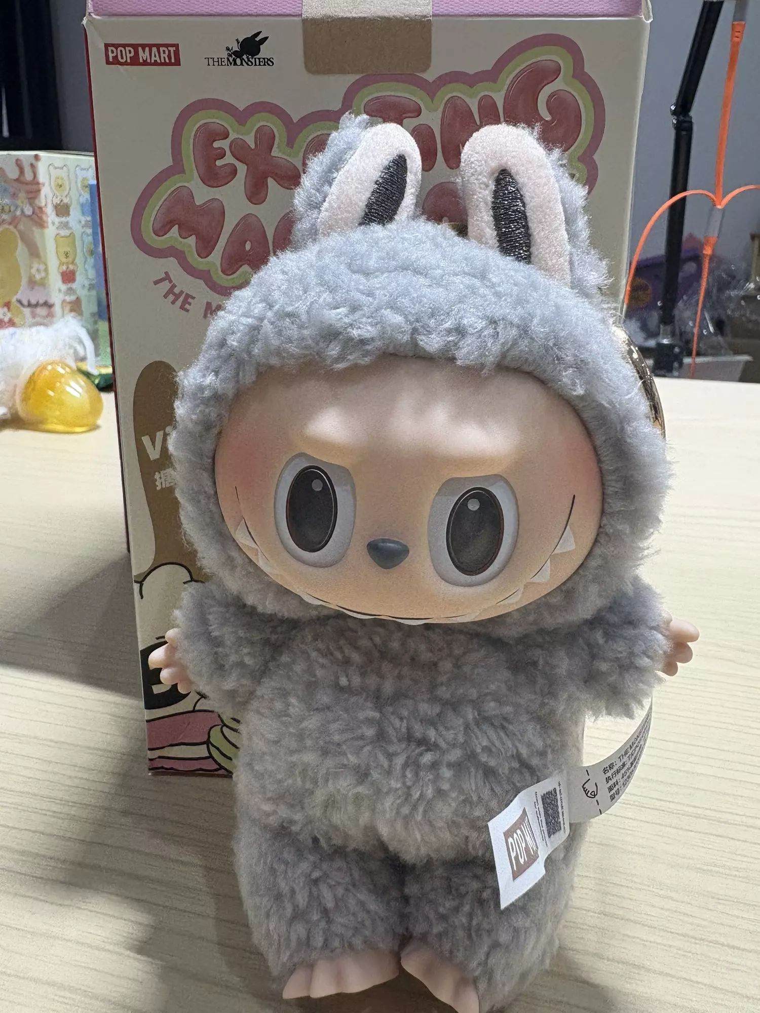 plant/MAC- sesame bean-0