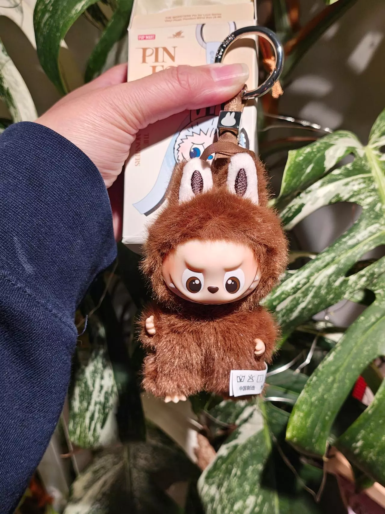 plant/Open Box Pin for Love Letter L mini Secret Labubu-0