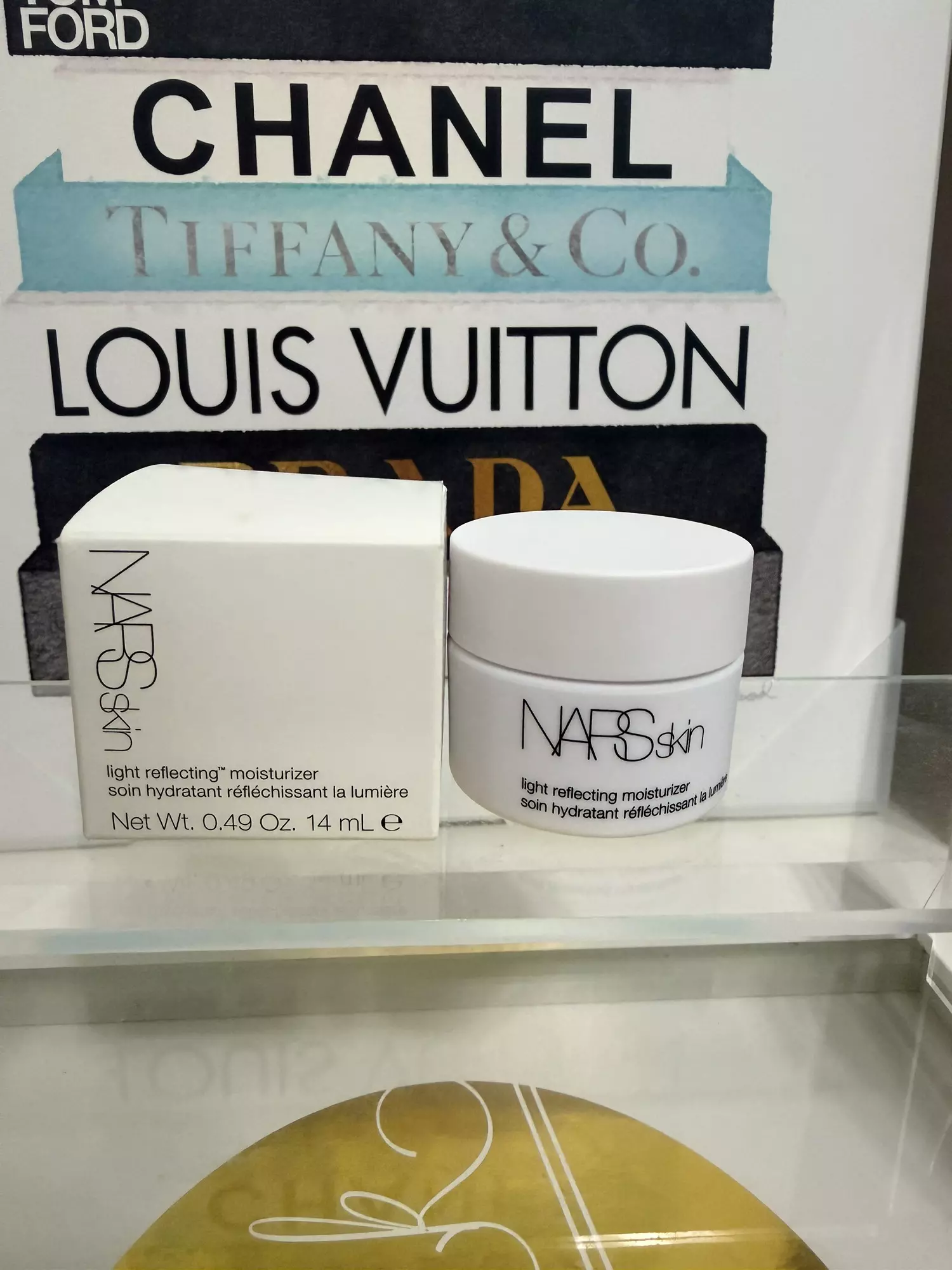 plant/NARS light reflecting moisturizer 14ml travel-0