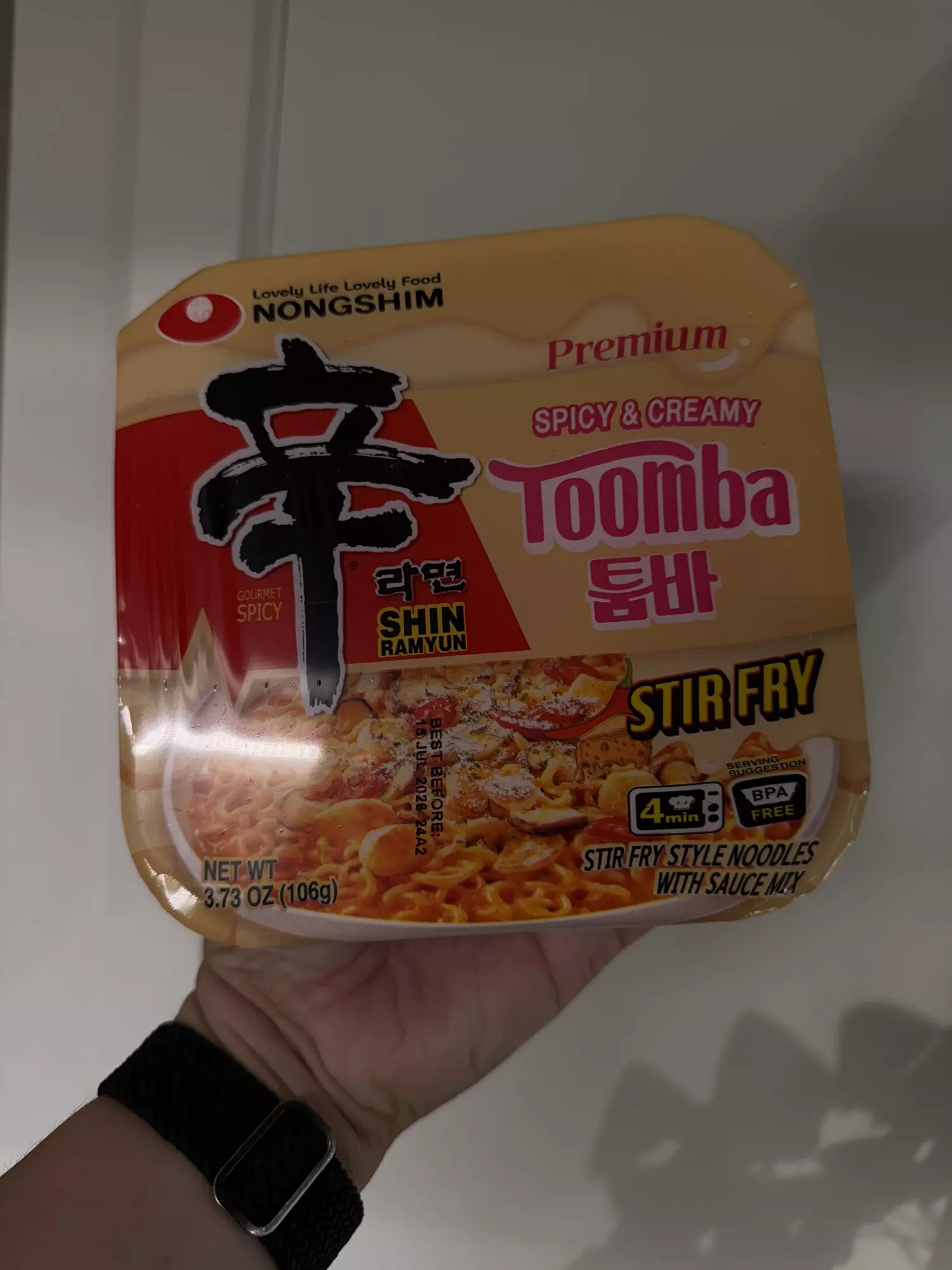 plant/Costco creamy spicy noodles-0