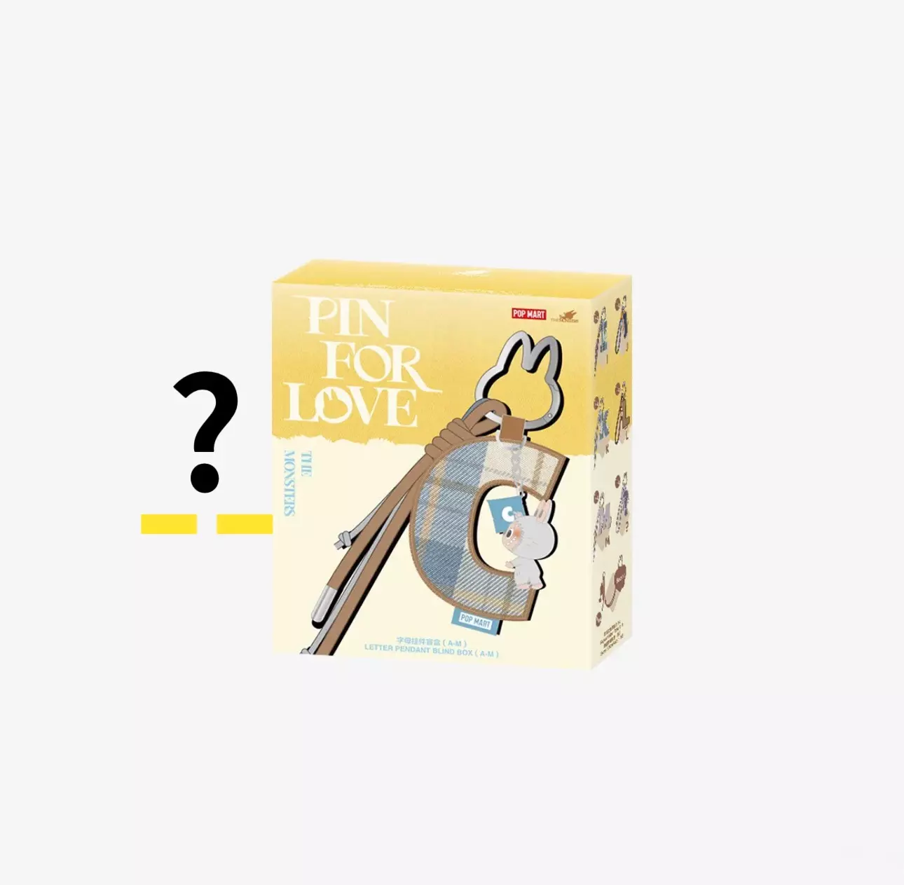 plant/? Letter Keychain-0