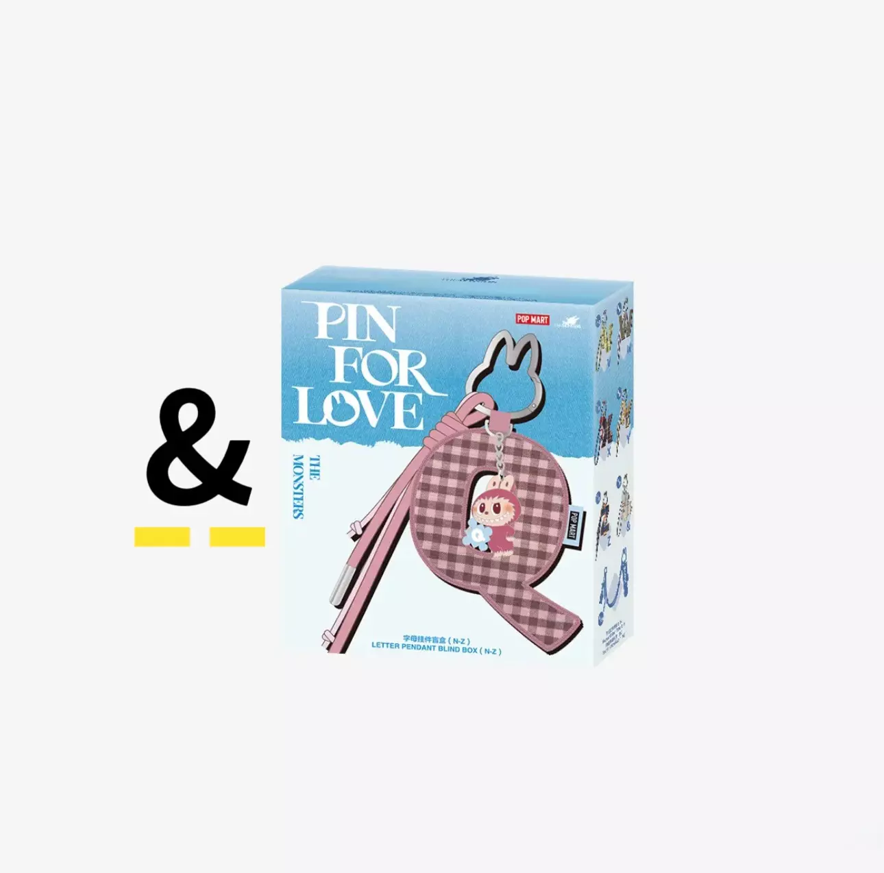 plant/& Letter Keychain-0