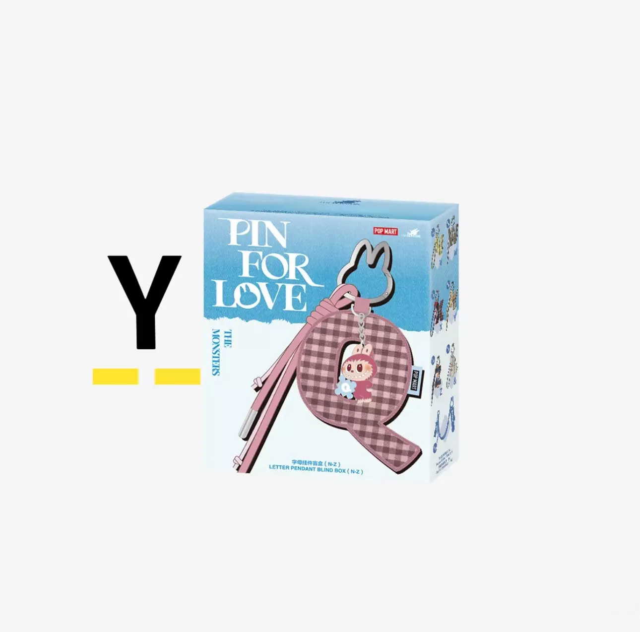plant/Y Letter Keychain-0