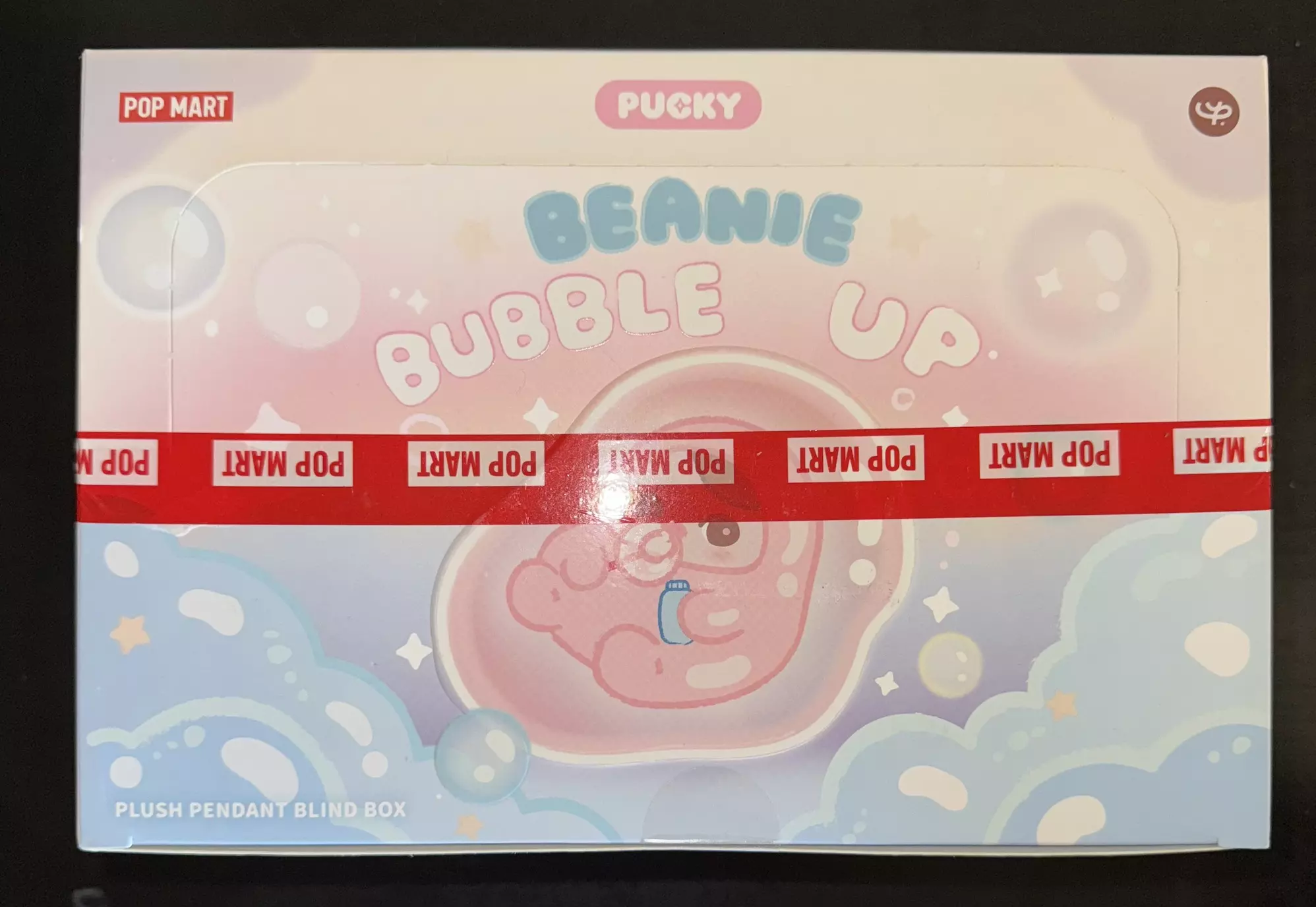 plant/Seal Bubble Up Case-0