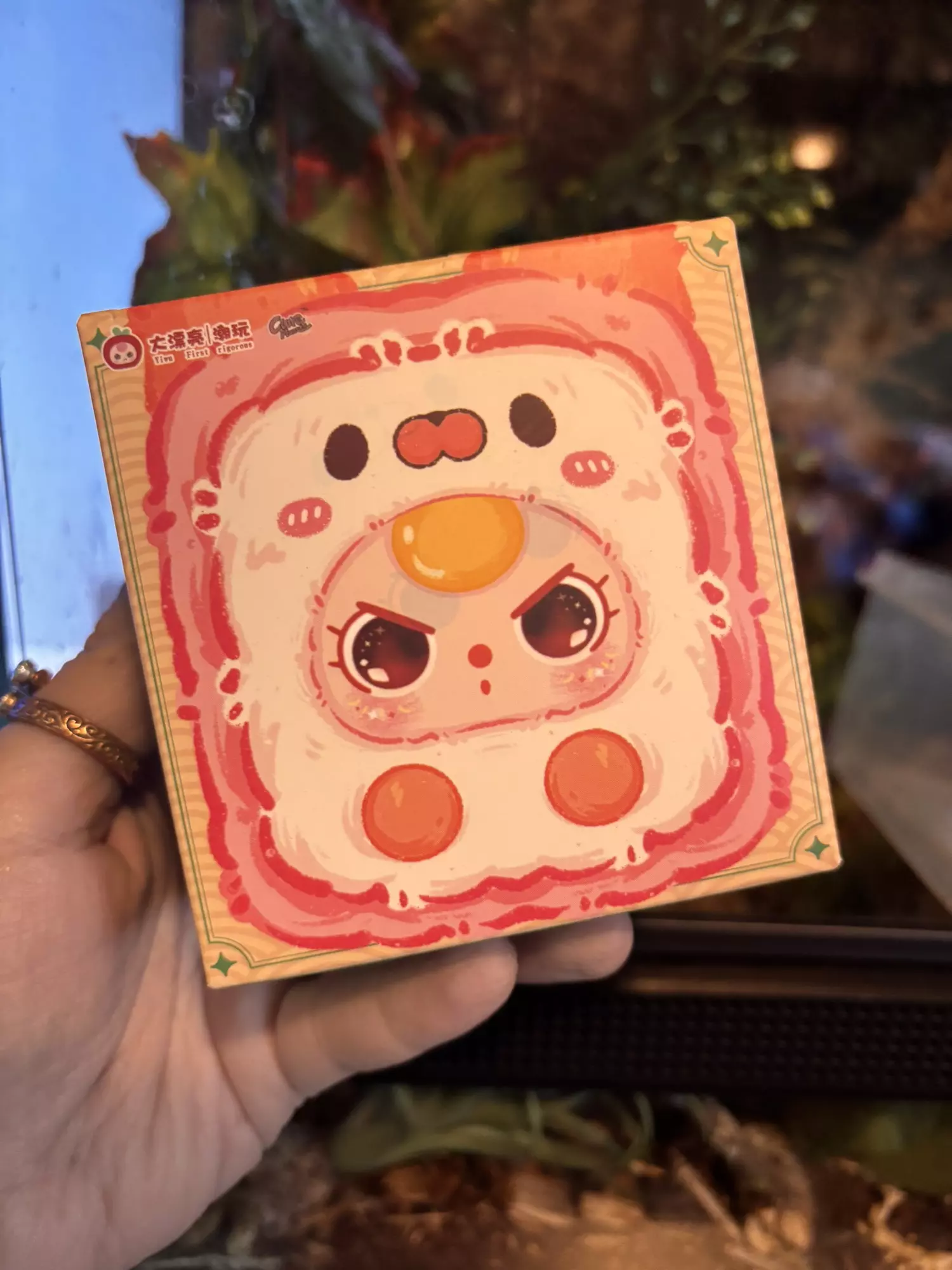 plant/Mahjong Blind Box-0