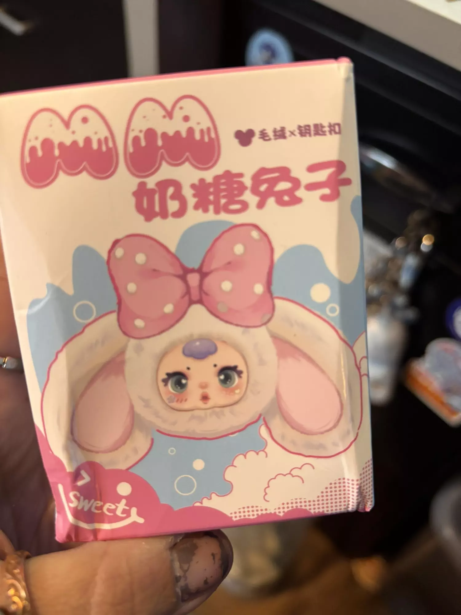 plant/Bunny Blind Box-0