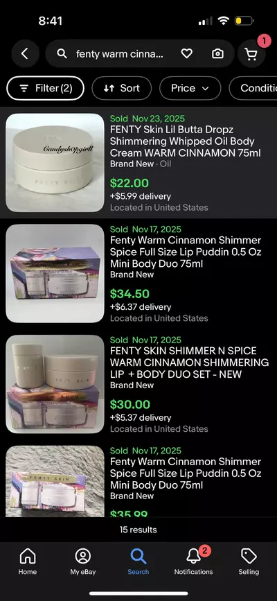 plant/Fenty Warm Cinnamon LE shimmer body butter 75ml-1-thumbnail