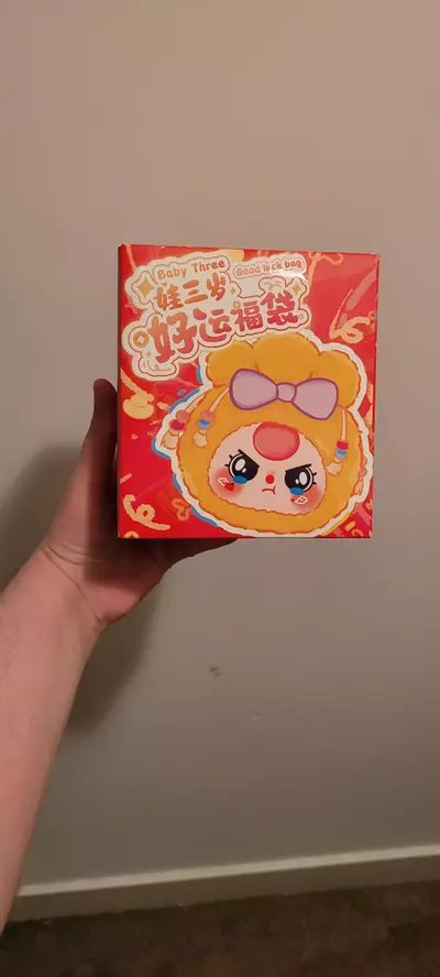 plant/Baby three good luck bag blind-0-thumbnail