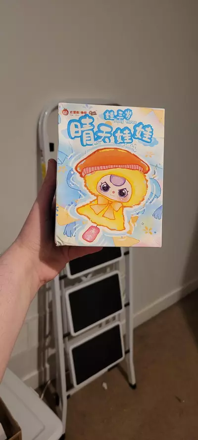 plant/Baby three sunny doll blind box-0-thumbnail