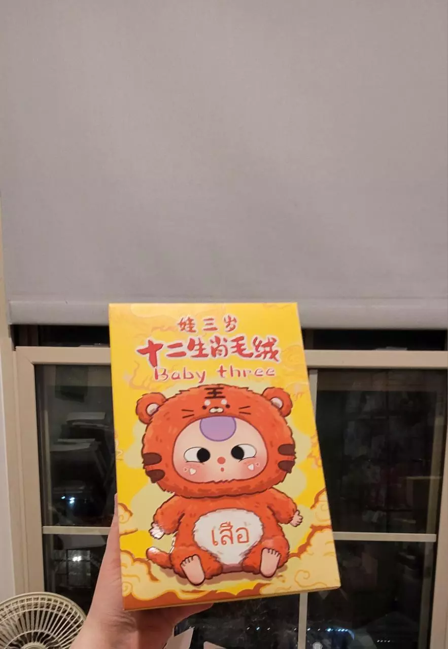 plant/Baby three zodiac blind box-0