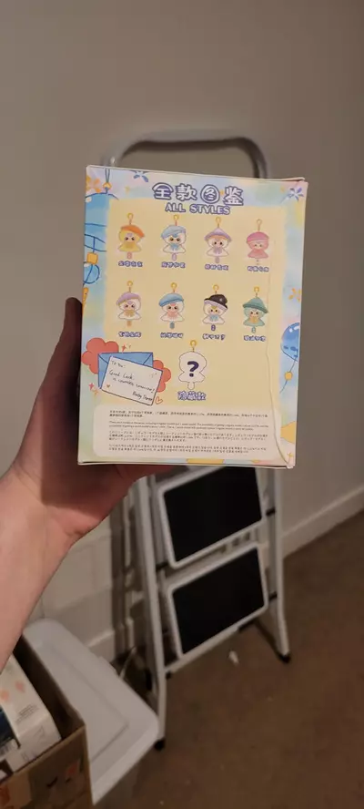 plant/Baby three sunny doll blind box-1-thumbnail