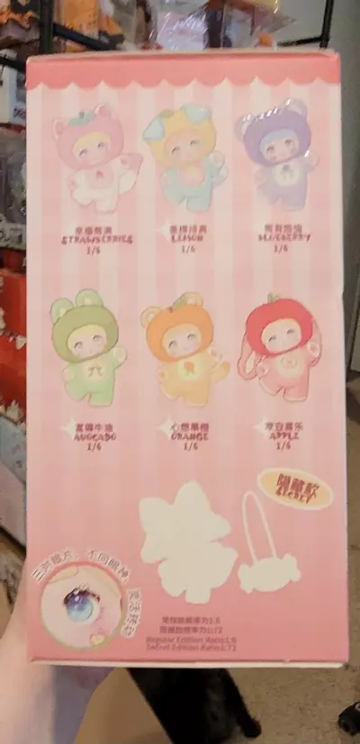 plant/Nommi blind box fruits-1-thumbnail