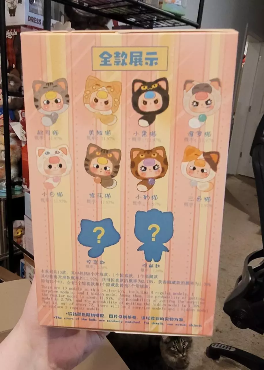 plant/Baby three lucky cat zipper bag-1