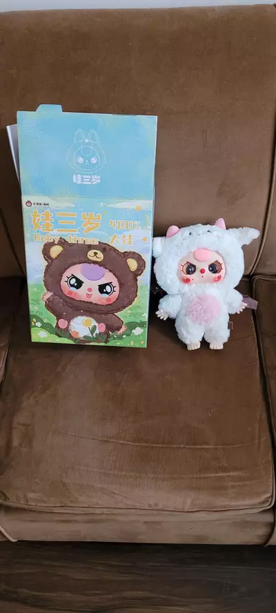 plant/400% baby three with special eyes-0-thumbnail