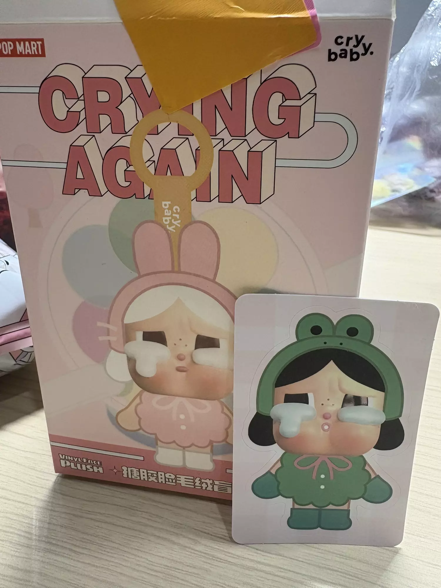 plant/crying again- what a frog-0