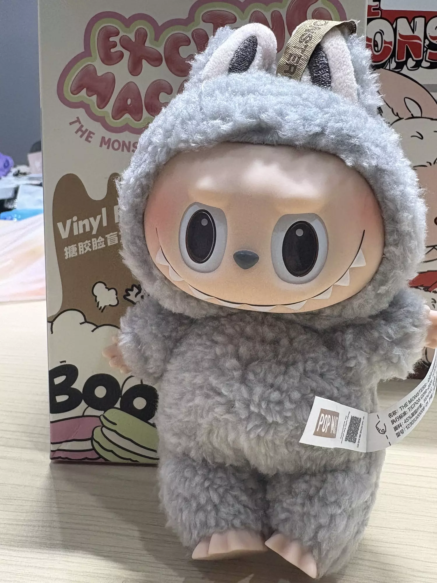 plant/mac- sesame bean-0