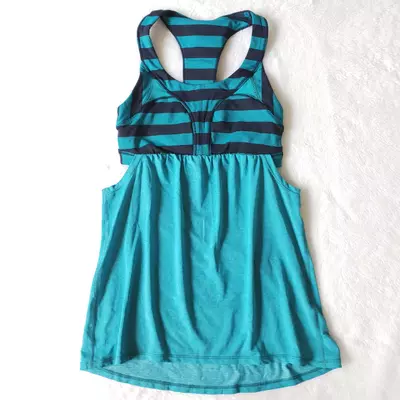 plant/⭐NEW⭐ Lululemon - Size 4, Lululemon 2-In-Run Tank-1-thumbnail