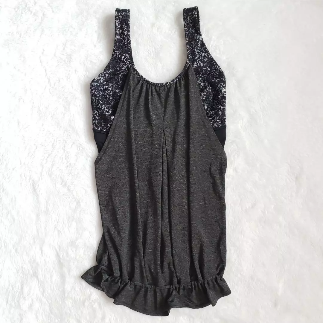 plant/Lululemon - Size 4, Athletic Top w/Bra-0