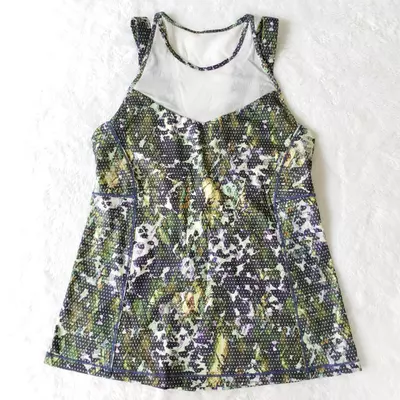 plant/⭐️NEW⭐️ Lululemon- Size 8, Running in the City Tank-1-thumbnail