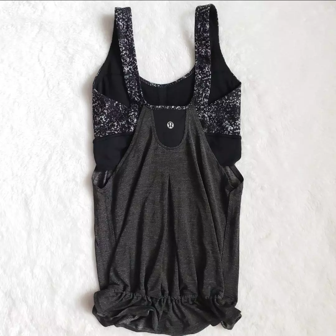 plant/Lululemon - Size 4, Athletic Top w/Bra-1