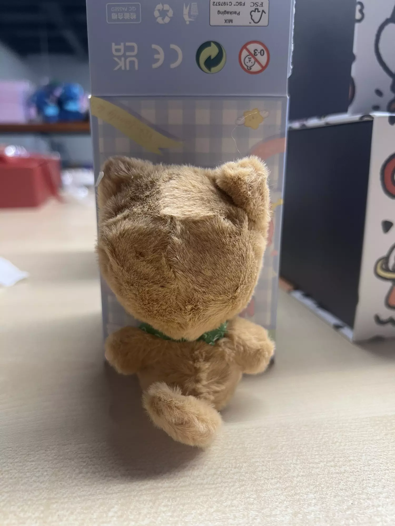 plant/Hacipupu Sunggle with u (1per shape)-1