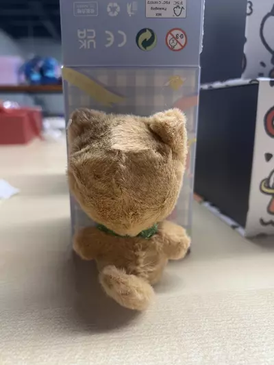 plant/Hacipupu Sunggle with u (1per shape)-1-thumbnail