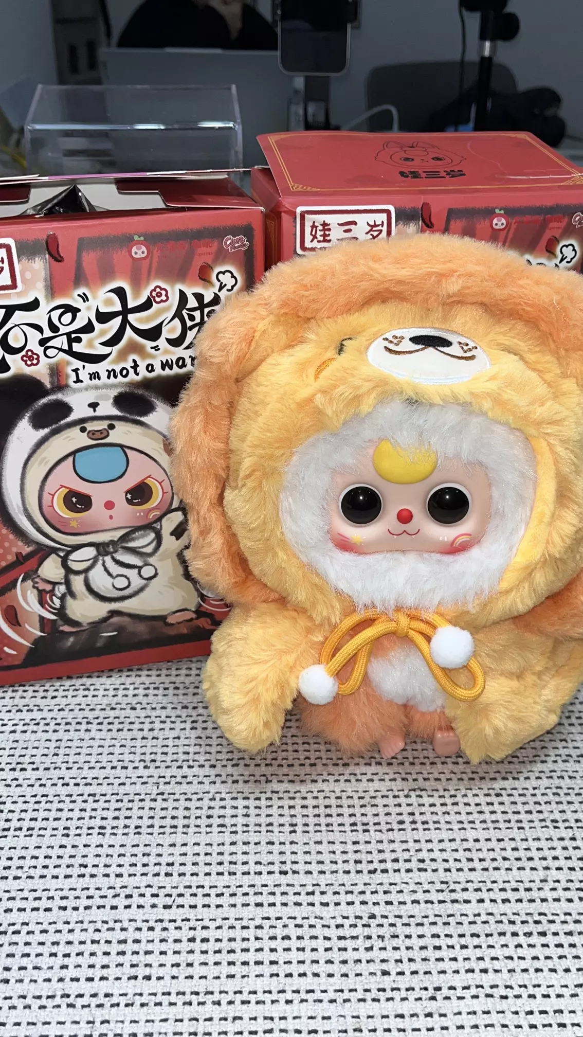 plant/mengshidaxiao-bby3-0