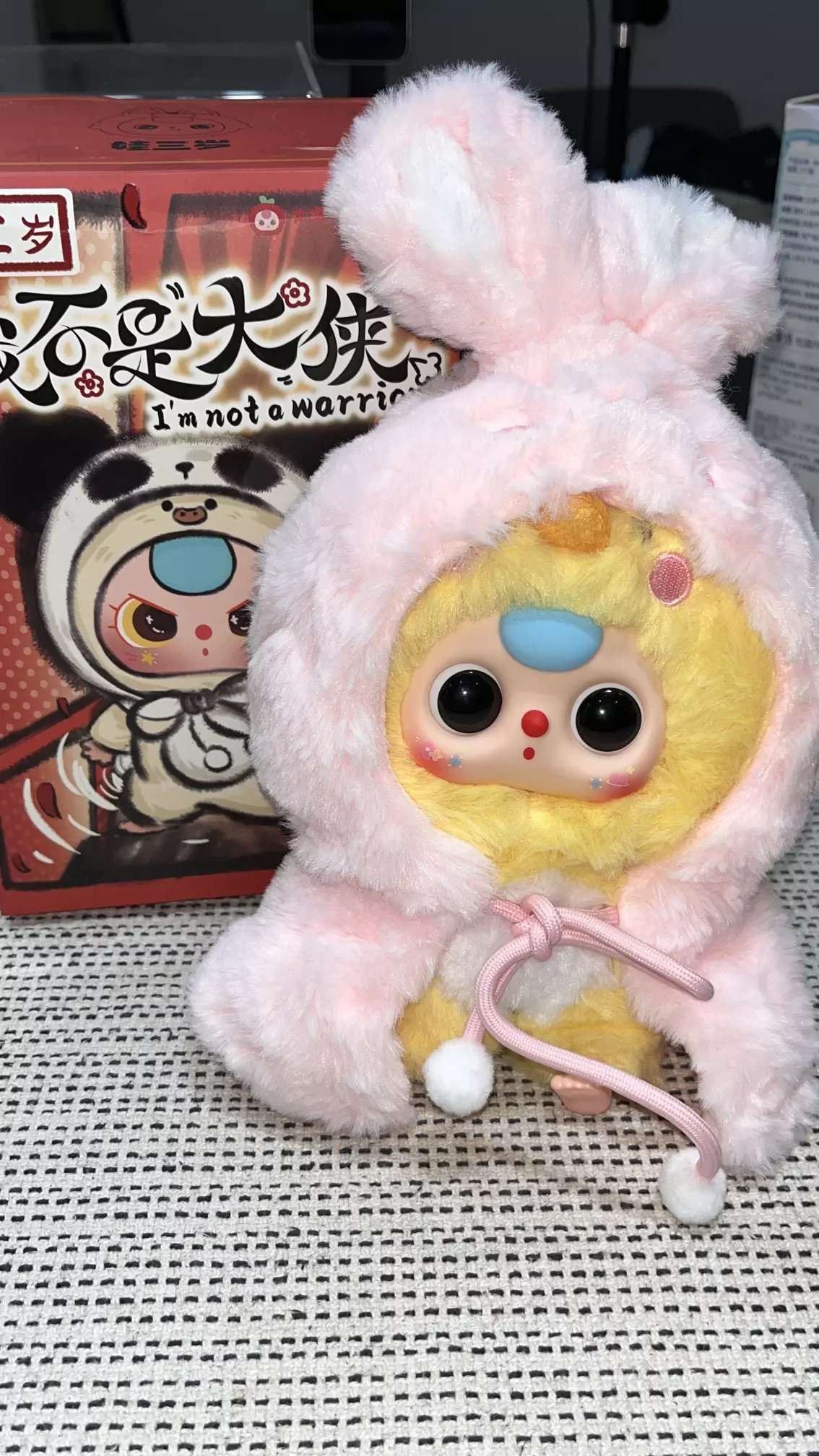 plant/Tutudaxia-bby3-0