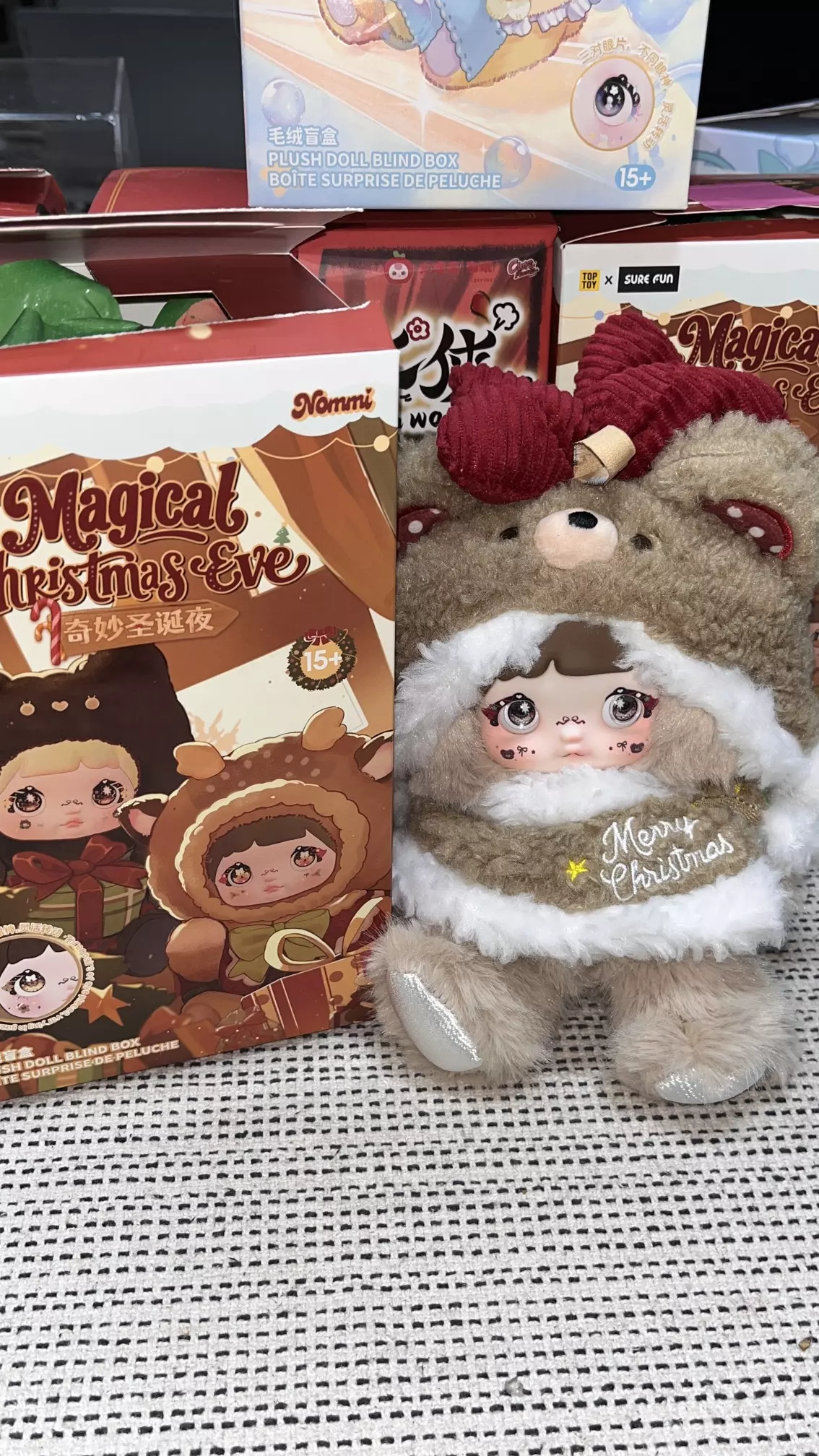 plant/Snowball cub -maymei -0