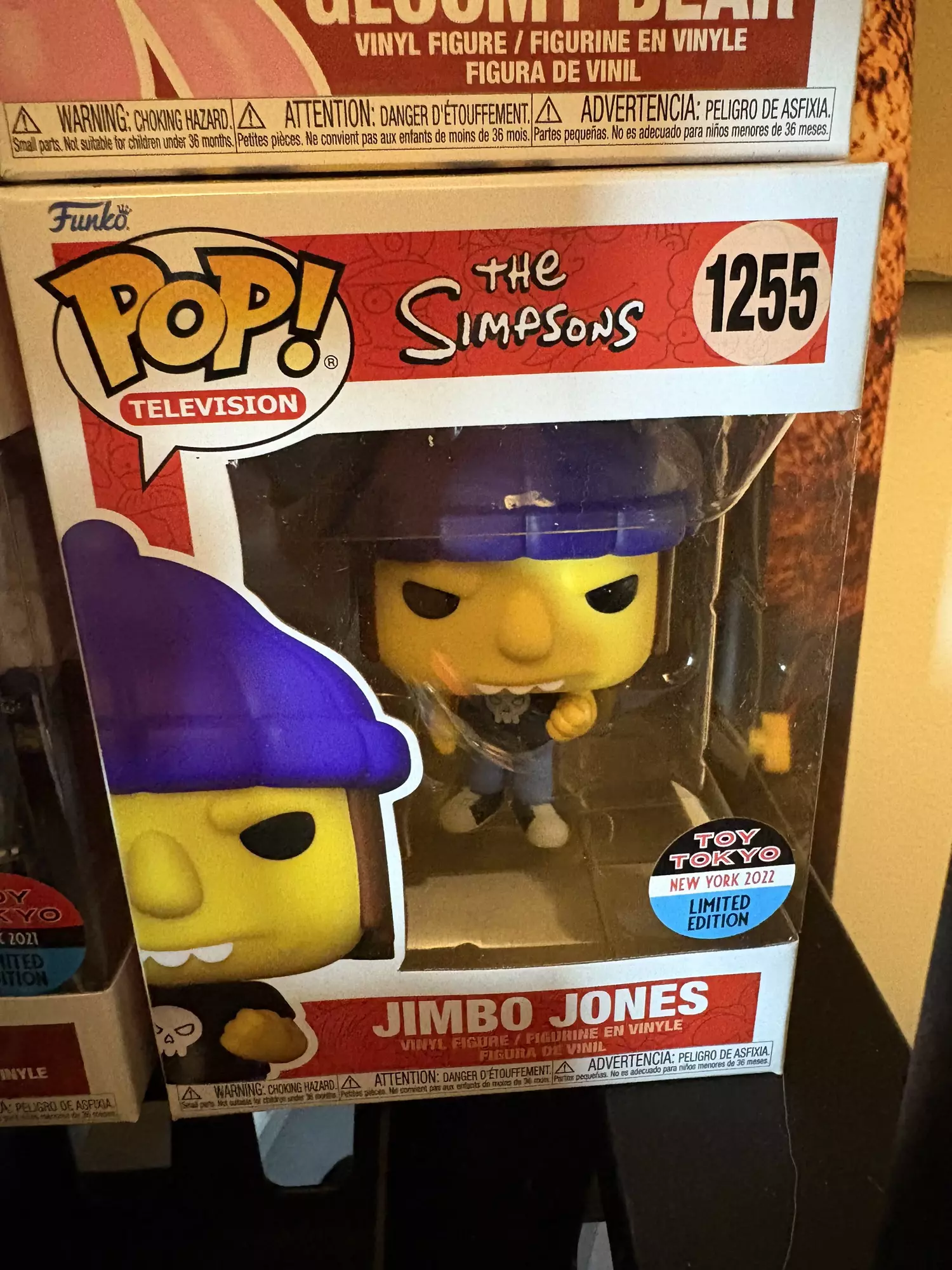 plant/Simpsons funko pop Jumbo Jones exclusive -0