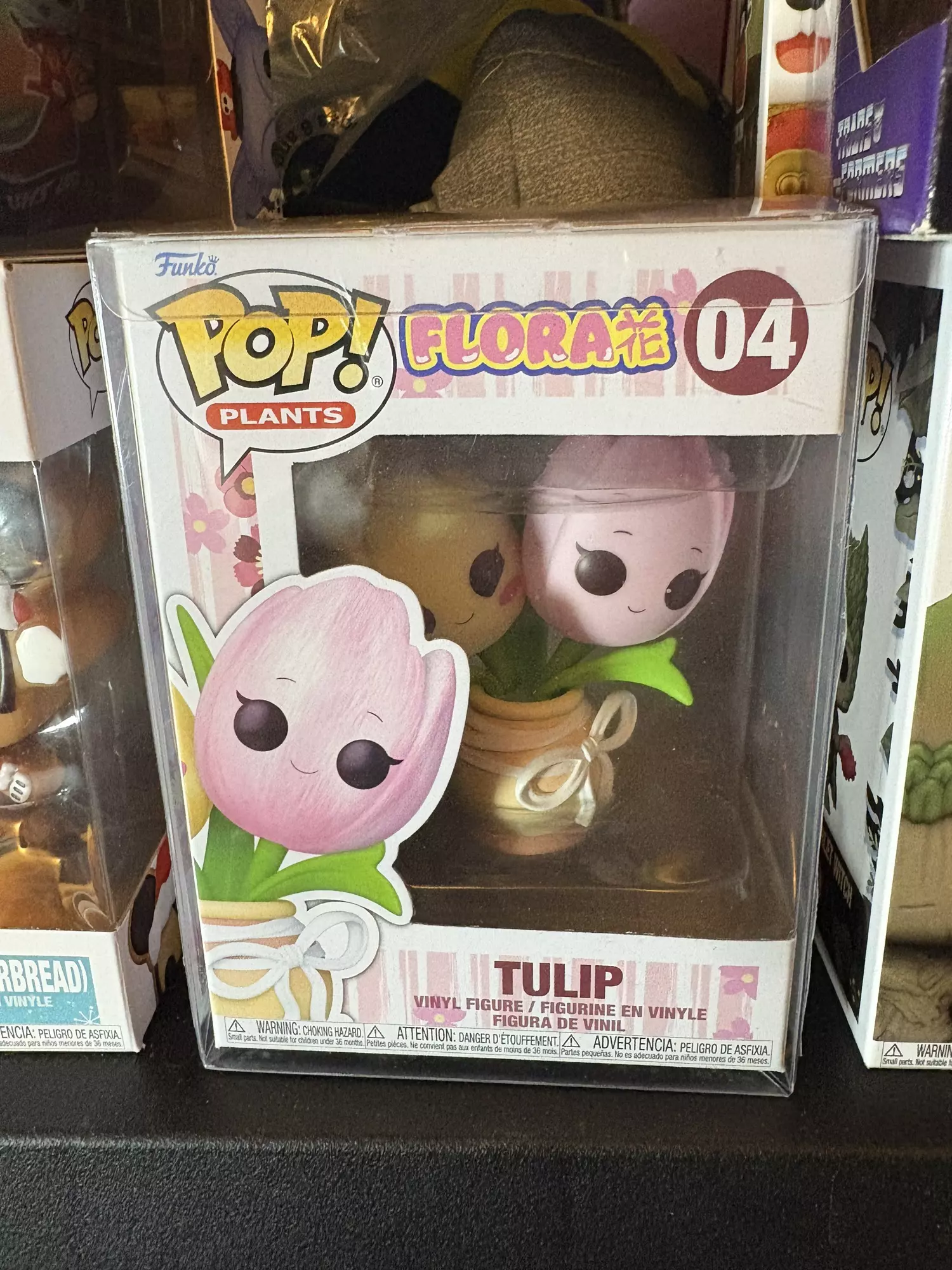 plant/Tulip Funko -0