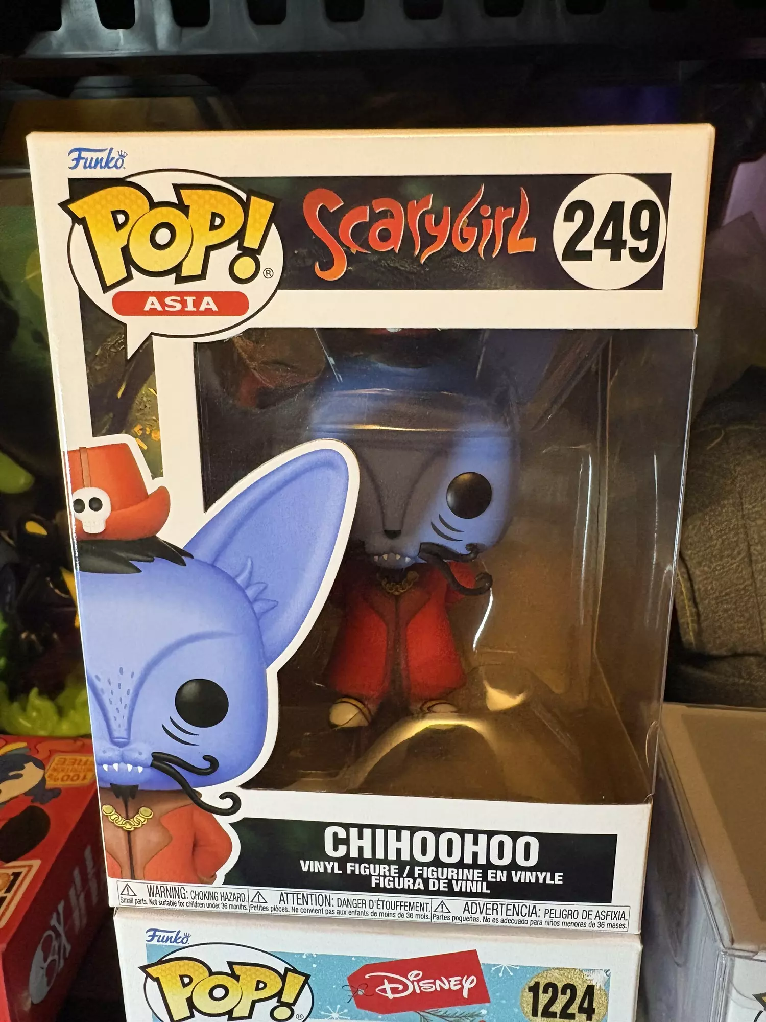 plant/Chihoohoo scary girl pop Asia funko pop-0