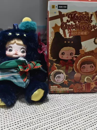 plant/Christmas Tree-Nommi's Magical Christmas Night Blind Box Plush Toy-0-thumbnail