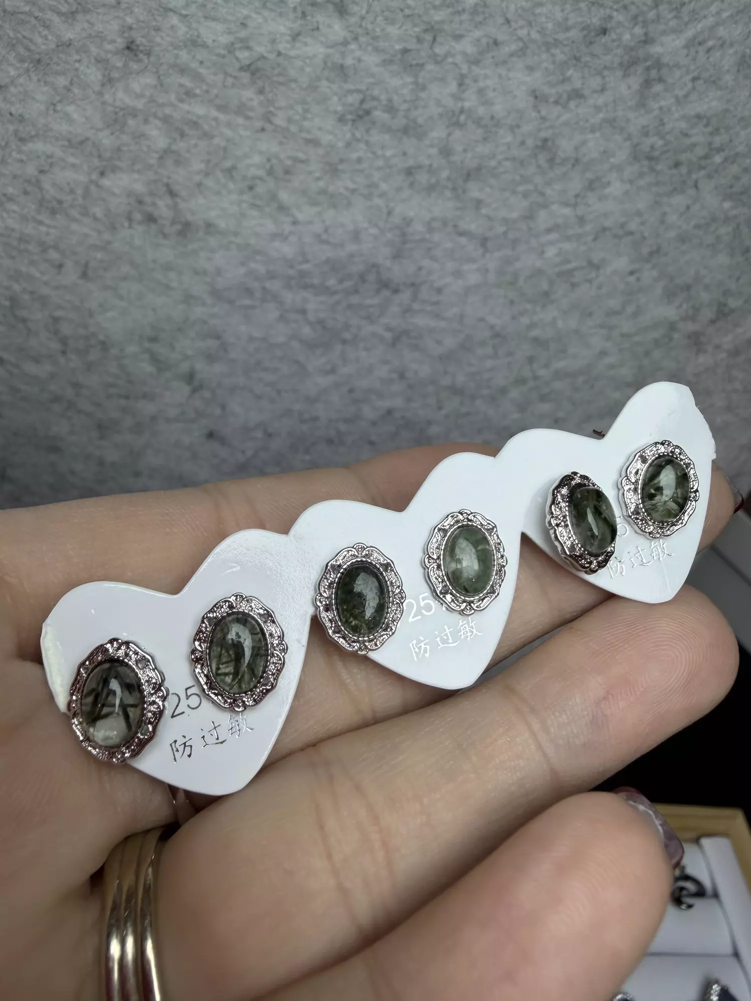 plant/green phantom rutile earrings-0