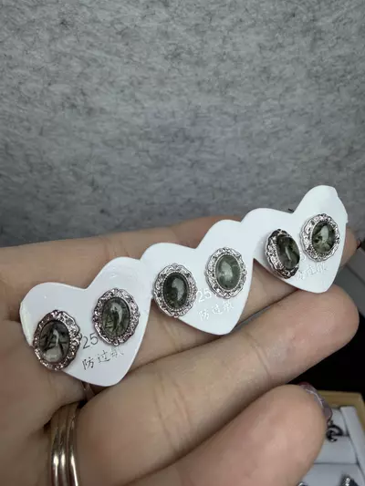 plant/green phantom rutile earrings-0-thumbnail