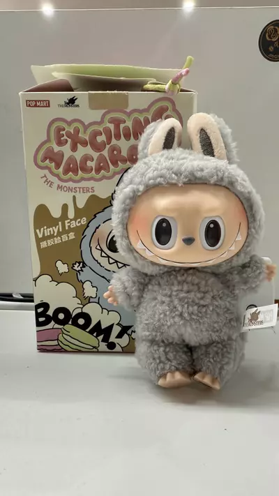 plant/Mac-0-thumbnail