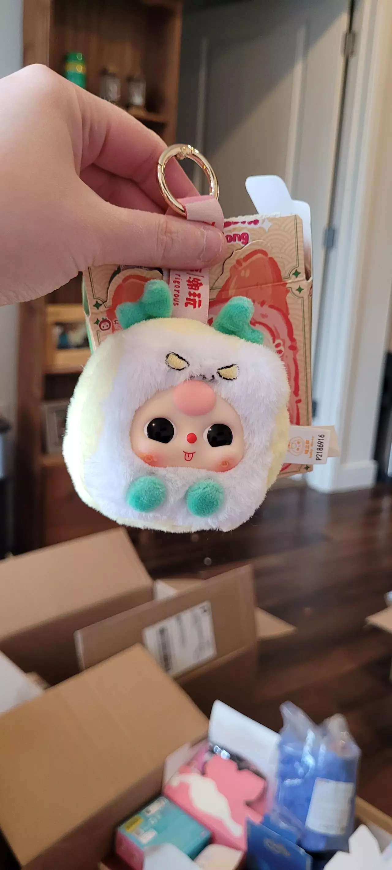 plant/Baby three little mahjong-0