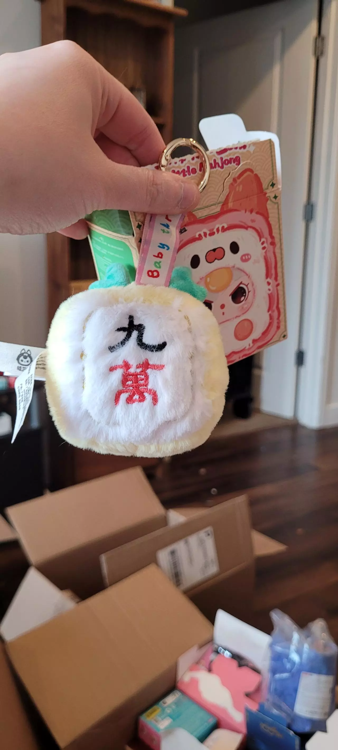 plant/Baby three little mahjong-1