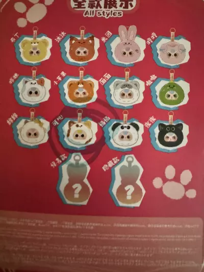 plant/BB3-2-thumbnail