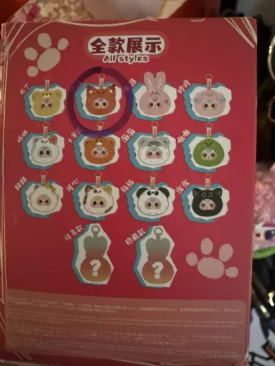 plant/BB3-1-thumbnail