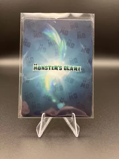 plant/Rilo - Monster’s Glare-1-thumbnail