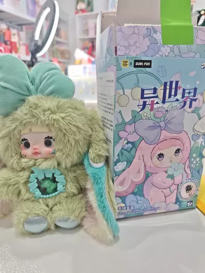 plant/Nommi Fantasy world-Nepenthe-0-thumbnail