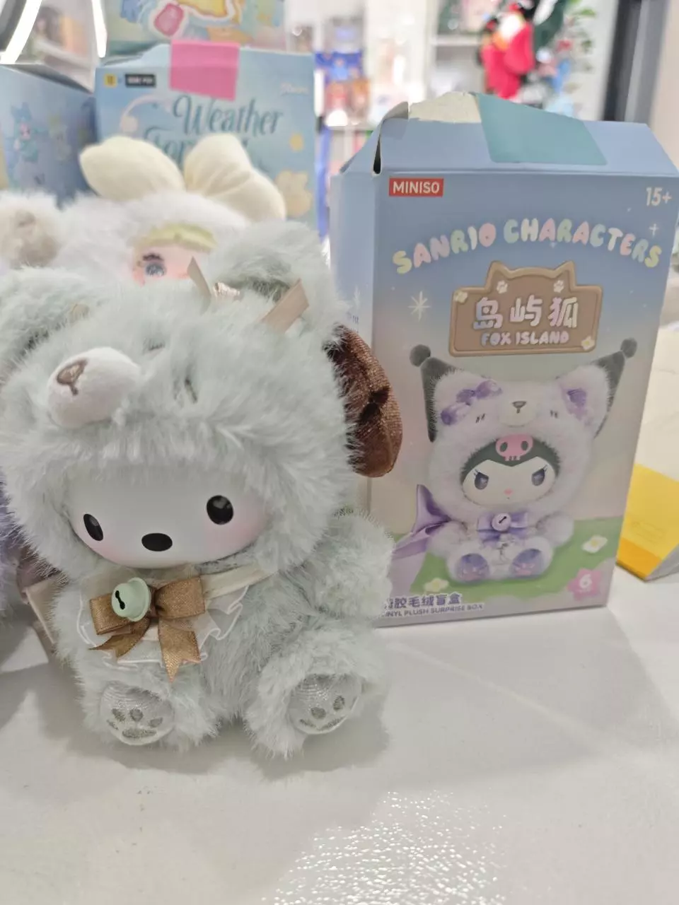 plant/Fox Island-Pochacco-0