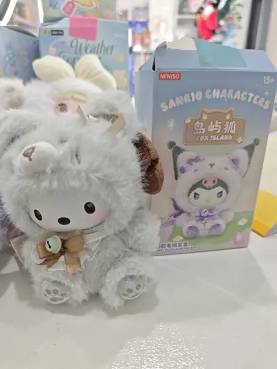 plant/Fox Island-Pochacco-0-thumbnail