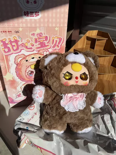 plant/Baby Three 400 Sweet Baby (liquid eyes)-0-thumbnail