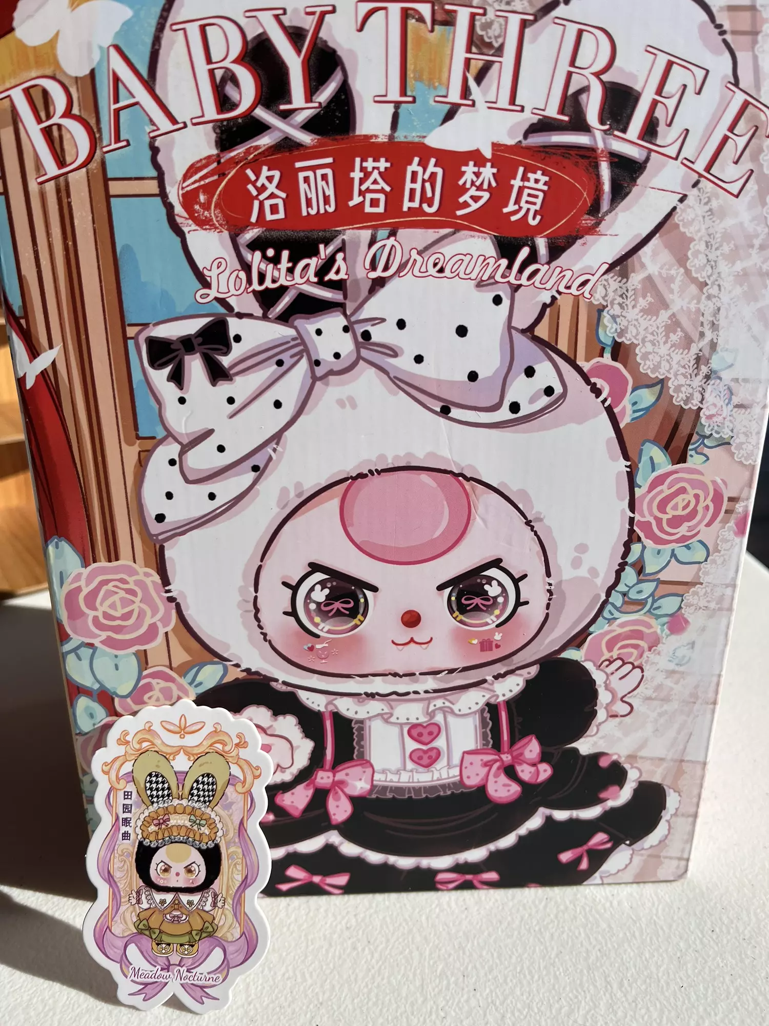 plant/Baby Three 400 Lolita’s Dreamland-0