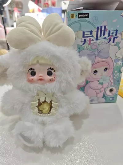 plant/Nommi Fantasy world-Aurora-0-thumbnail