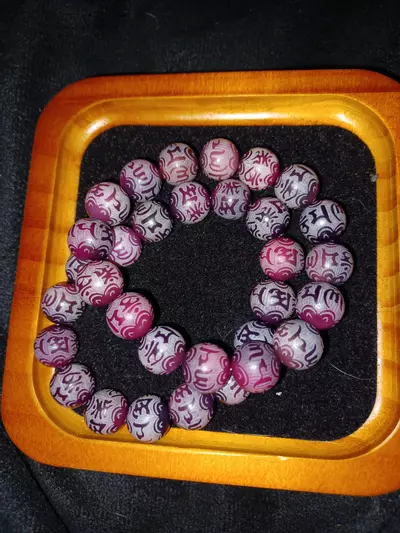 plant/Engraved Purple/Pink Gradient Bodhi Root Bracelet-0-thumbnail