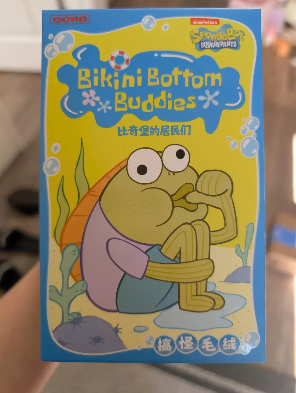 plant/Pop Mart Bikini Bottom Buddies-0
